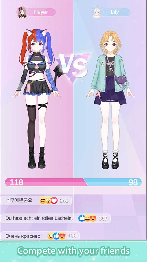 魔法公主的换装日记截图2