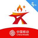 星火党建app
