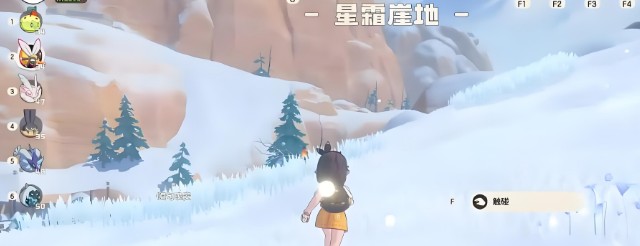 洛克王国世界异色宠物介绍