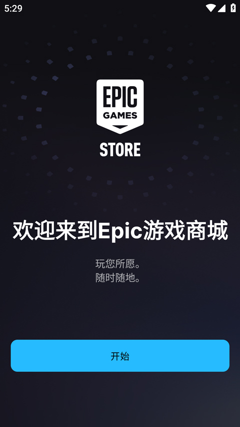 epic