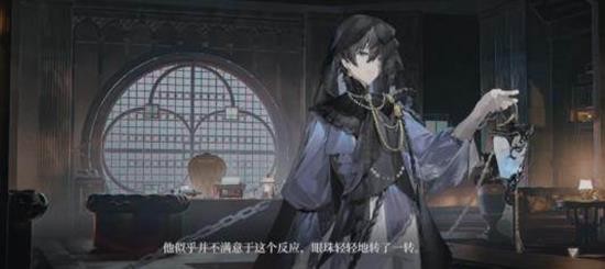 夜幕之下幽灵有什么技能
