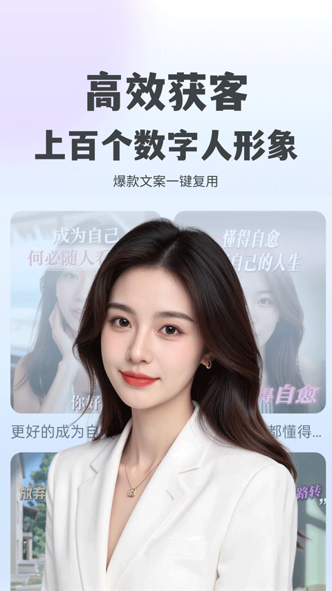 抖度
