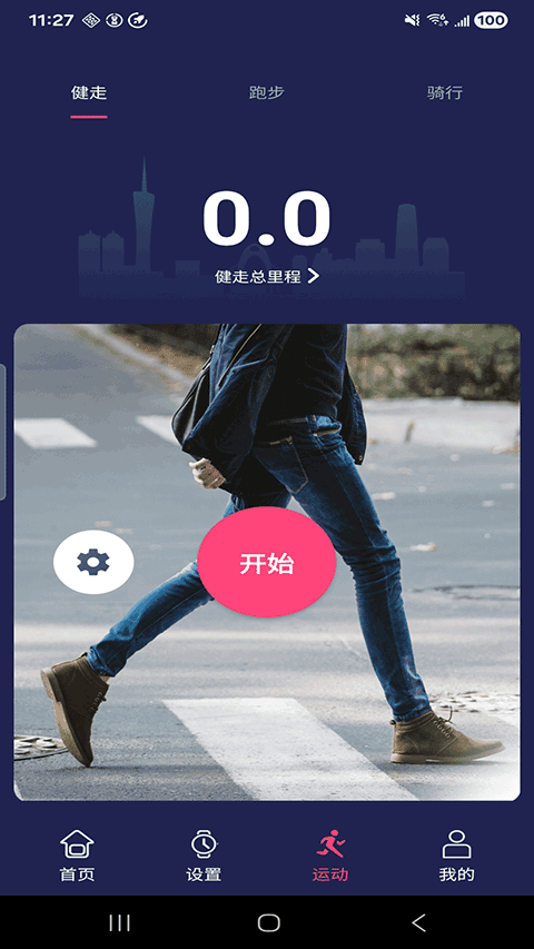 Hi Watch Pro