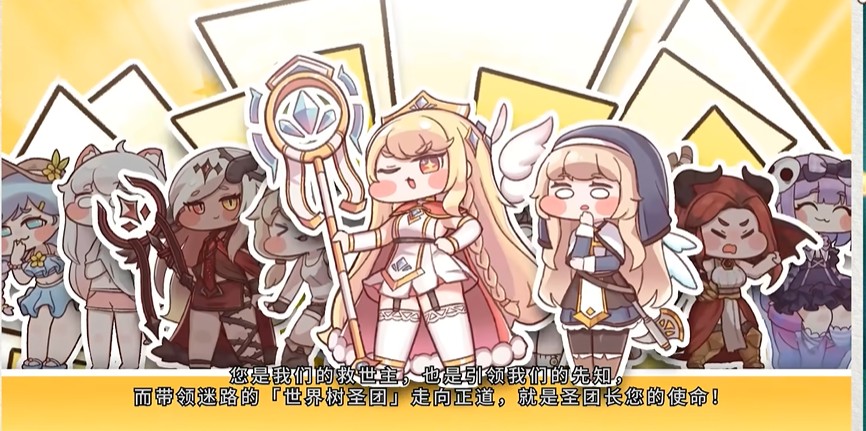 嘟嘟脸恶作剧记录室是什么