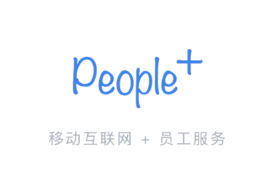易路Peoplus