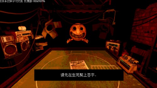 炸弹轮盘去广告版图片9