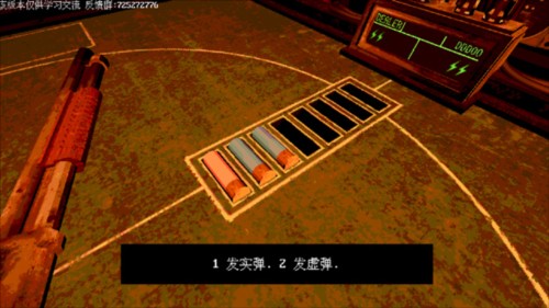 炸弹轮盘去广告版图片10