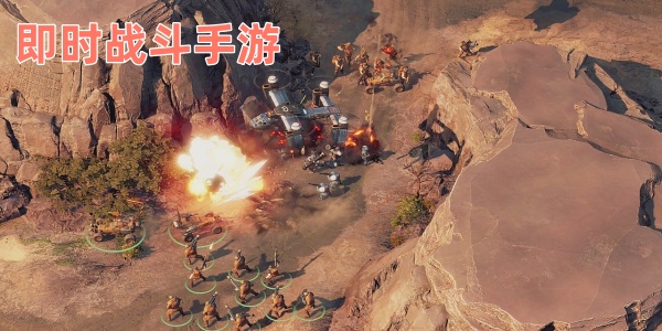 即时战斗