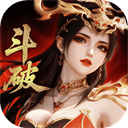 斗破苍穹