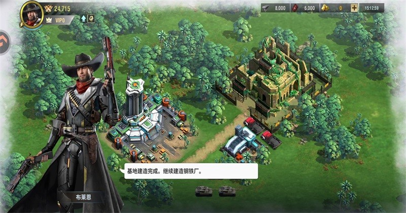 王牌机甲官方正式版怎么玩