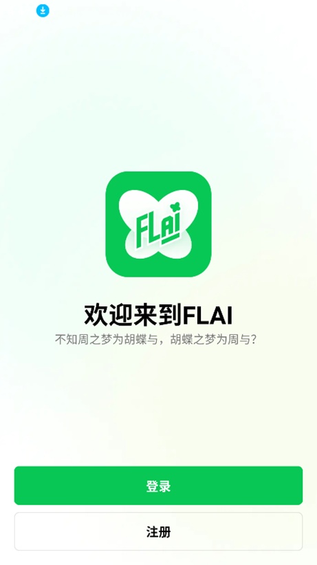 Flai