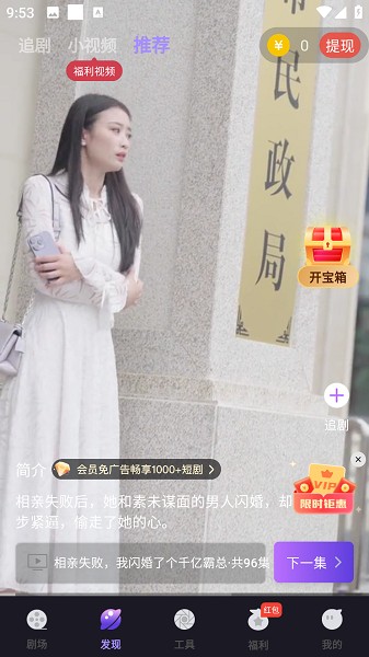 河马大全