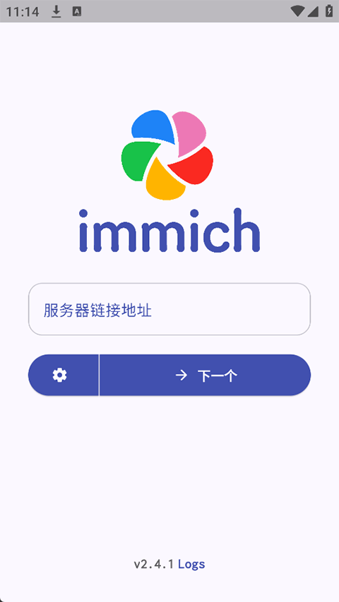 Immich