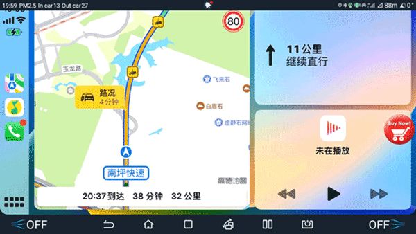 水果互联Car Play