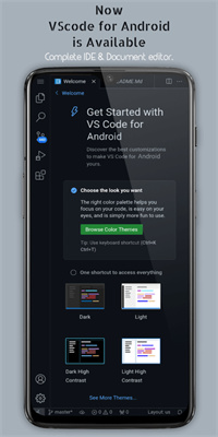 VSCode