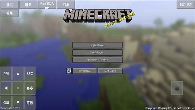 Pojav Launcher