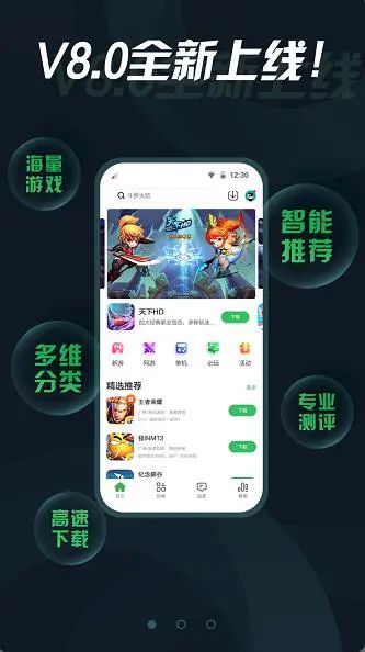 指姆玩