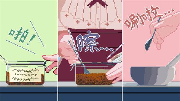 兽娘红茶馆截图2