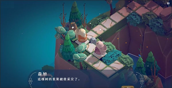 蔓不生长安卓版