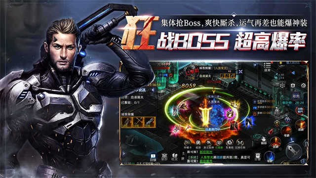 天墟传说
