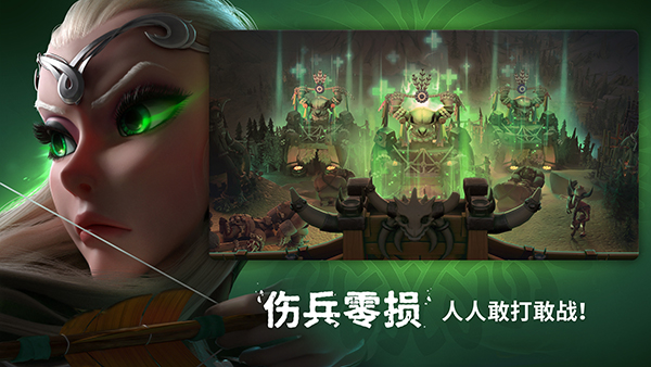 万龙觉醒截图2