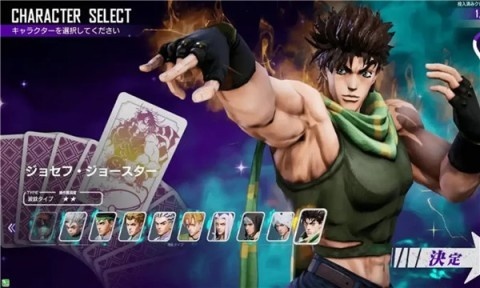 JOJO的奇妙冒险最后的生还者截图2