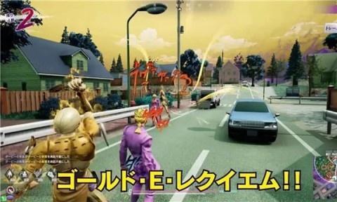 JOJO的奇妙冒险最后的生还者截图4