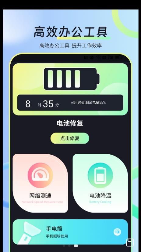 水印视频剪截图1