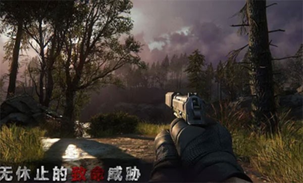 狙击精英枪王之王破解版截图3