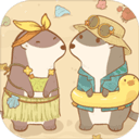 鼹鼠同行游戏手机版