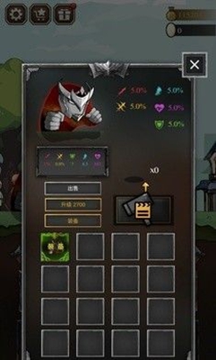 铁头骑士游戏手机版
