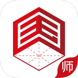 国字云教师app