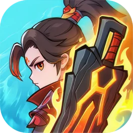 灵剑仙师免费版