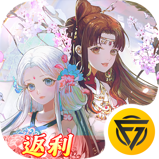 轩辕剑龙舞云山