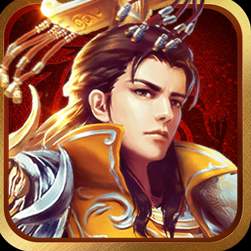 天骄帝国BT版