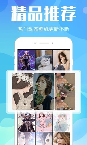 视频桌面
