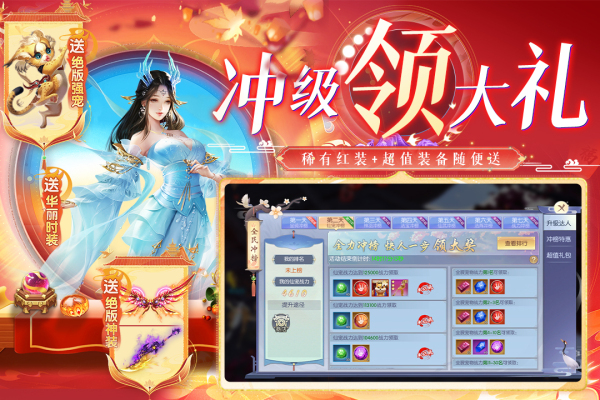 暗夜地城截图1