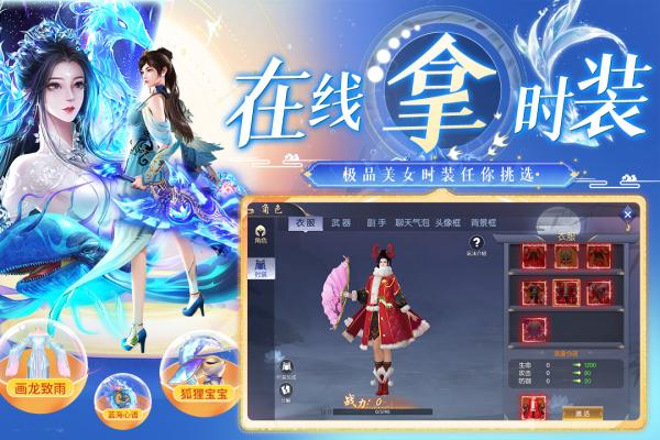 暗夜地城截图2