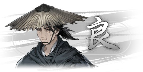 饿殍穗城万里赴