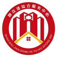 陕西住建执业证书app最新版