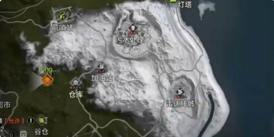 《失控进化》冰山怎么生存