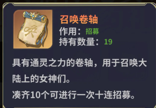 《无尽花界》赛季奖励怎么领取
