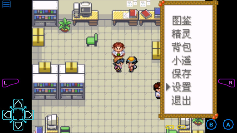口袋妖怪夜之祭灵歌截图1