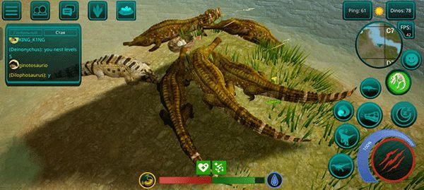 The Cursed Dinosaur Isle截图4