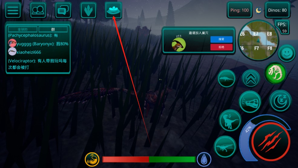 The Cursed Dinosaur Isle