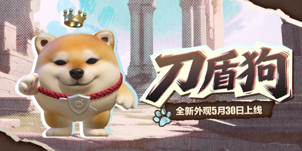 《蛋仔派对》多重玩法有哪些