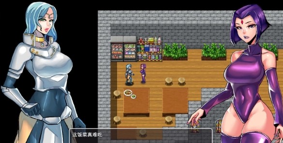 乳胶地牢
