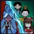 躺平发育2正版
