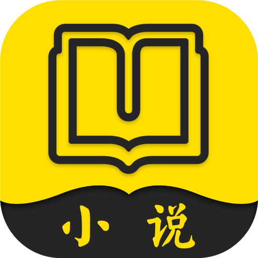 免费阅友小说软件阅读最新版