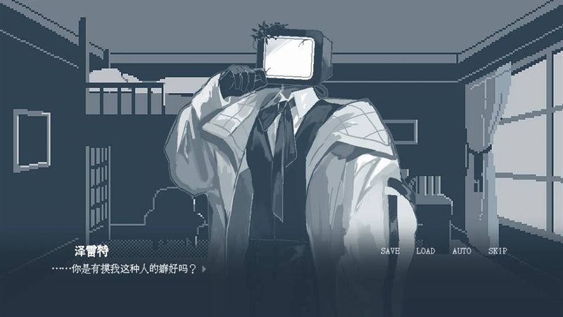 要温柔就温柔到底截图1